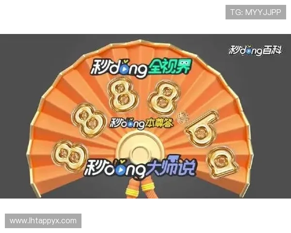 PG电子麻将胡了试玩版全面解析新手入门技巧助你轻松掌握游戏规则与策略