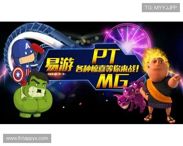 老虎机线上网址下载软件安全稳定，轻松畅玩多种游戏体验