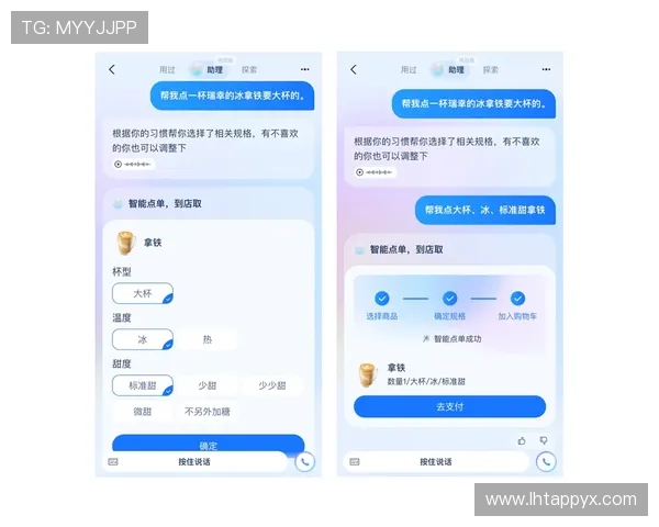 db多宝真人的客户服务与技术支持详解帮助玩家解决游戏中遇到的各种问题