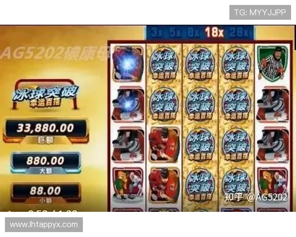 冰球突破游戏中的隐藏技巧与必胜策略揭秘