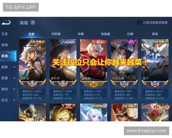 掌握赌场老虎机节奏与心理战术，提升游戏中的胜率与娱乐体验