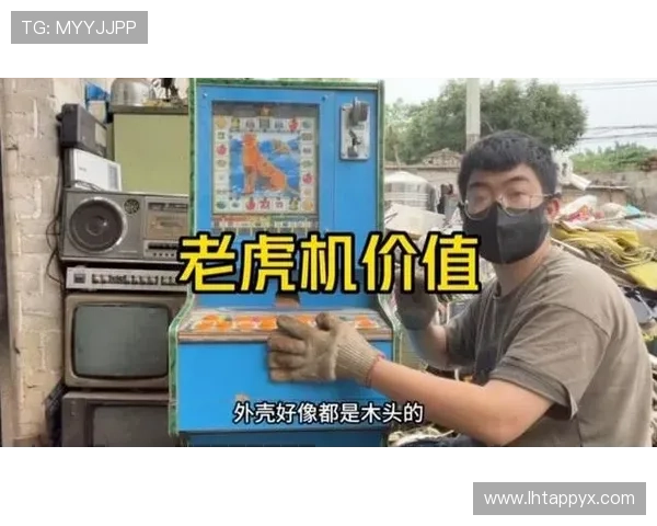 最新水果老虎机单机版下载网址，快速便捷获取高清画质体验优质游戏内容