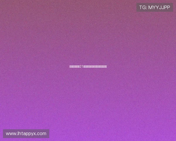 凯发电游注册送21元奖励，畅玩多款热门游戏尽享优惠